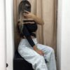 Body Are